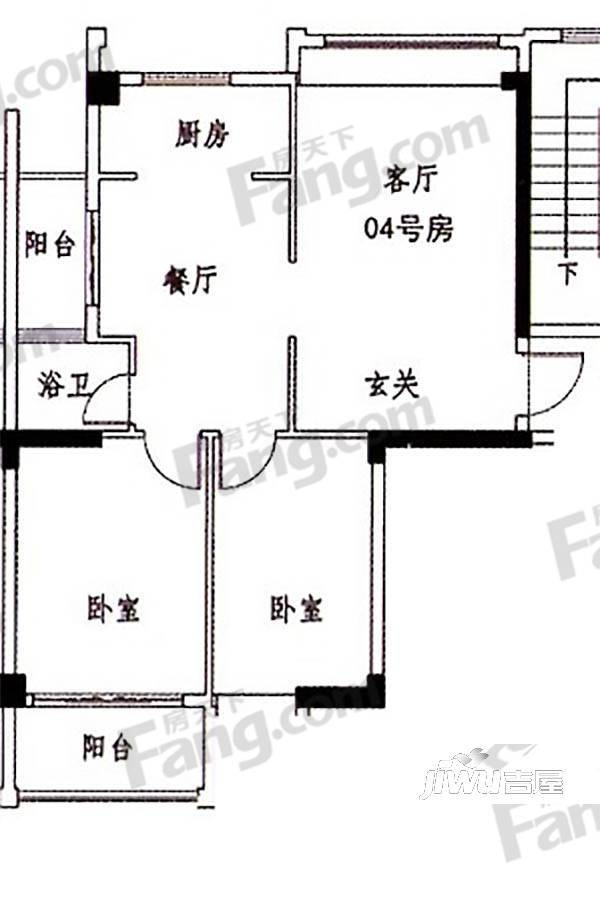 智汇时代雅园2室2厅1卫86㎡户型图