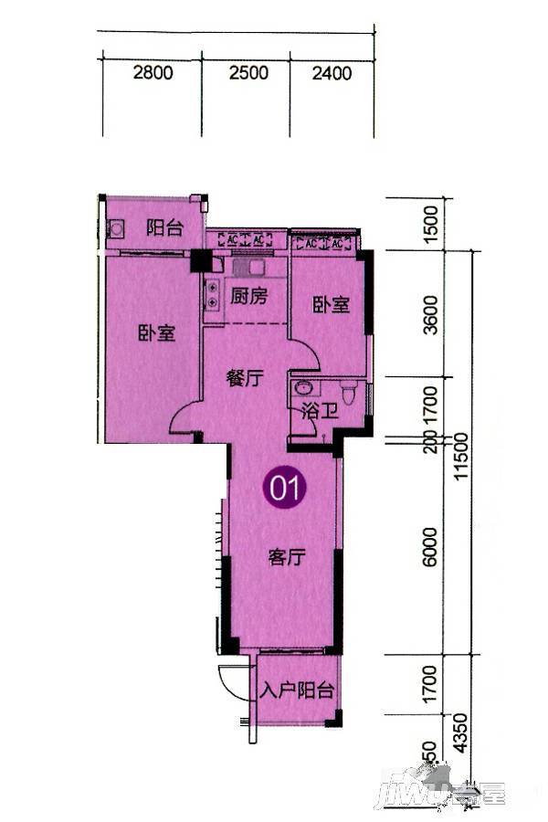 怡景海逸雅苑2室2厅1卫87.4㎡户型图