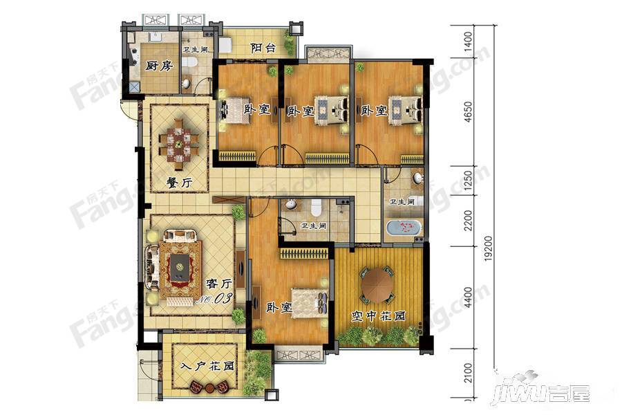 中冠华府4室2厅3卫186.5㎡户型图