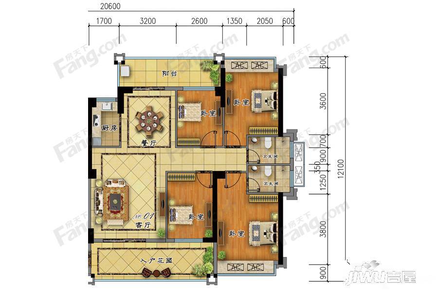 中冠华府4室2厅2卫132.4㎡户型图