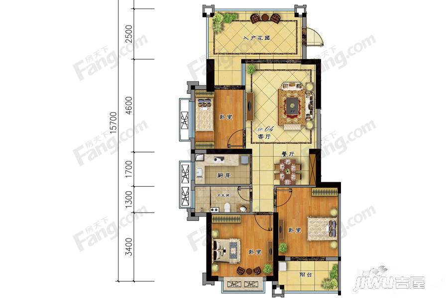 中冠华府3室2厅1卫99.9㎡户型图