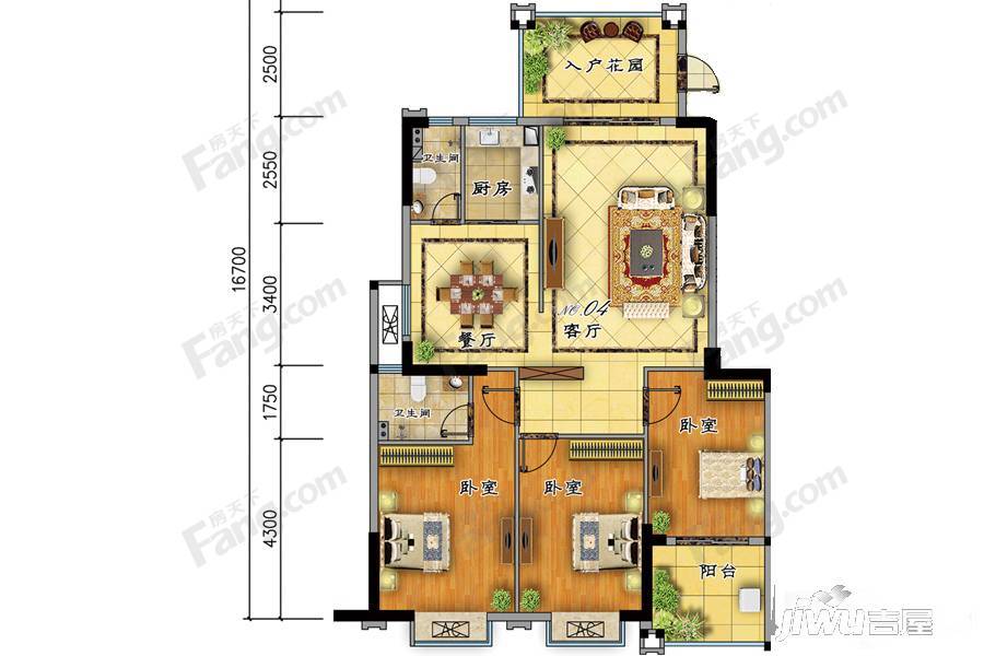 中冠华府3室2厅2卫129.3㎡户型图