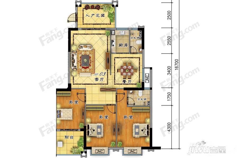 中冠华府3室2厅2卫129.3㎡户型图