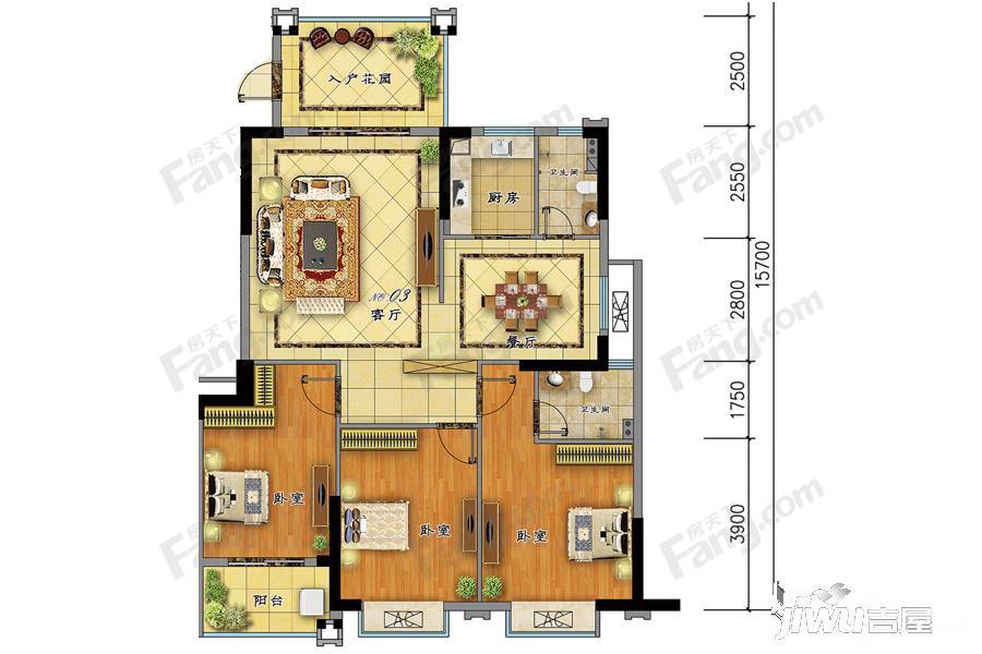 中冠华府3室2厅2卫131㎡户型图