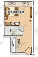 米公寓1室1厅1卫32.9㎡户型图