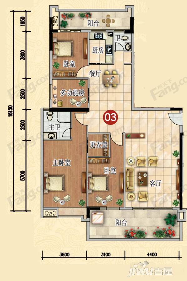 君豪雅园4室2厅2卫177.2㎡户型图