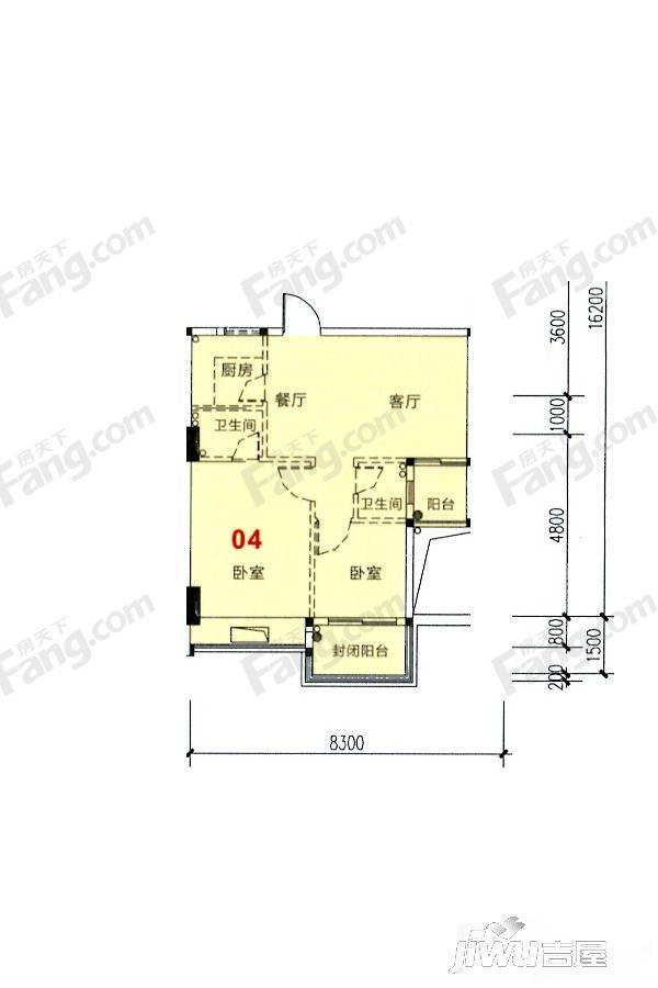 新一城2室2厅2卫76㎡户型图