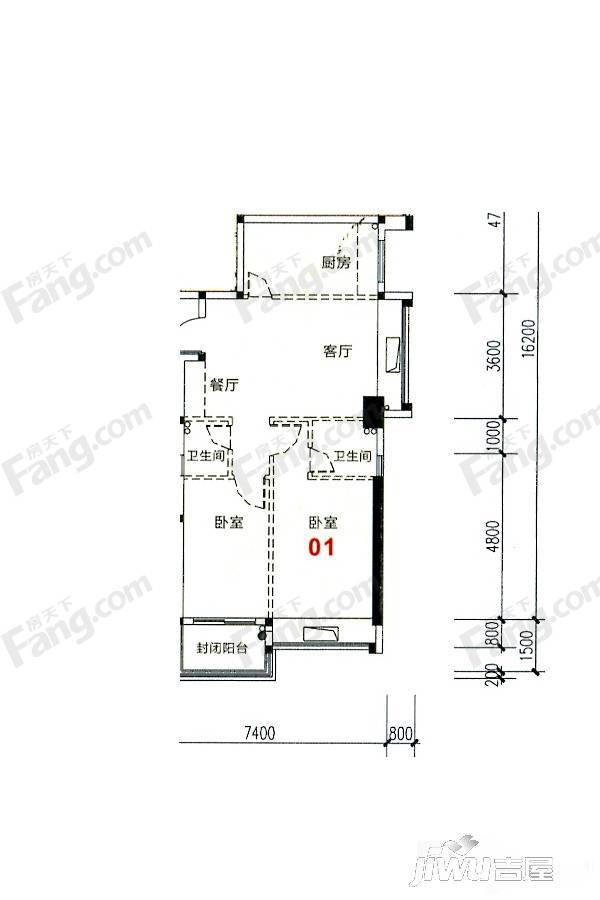 新一城2室2厅2卫90㎡户型图