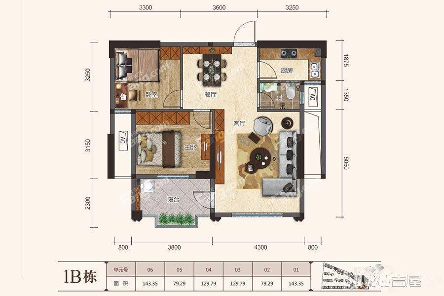 香域滨江花园2室2厅1卫79.3㎡户型图