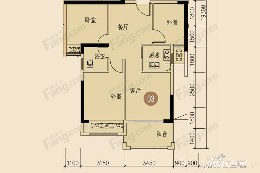 国瑞园3室2厅1卫81.3㎡户型图