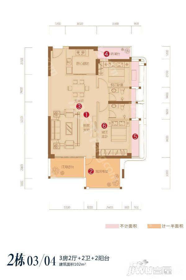 香悦春天3室2厅2卫102㎡户型图