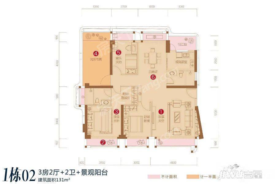 香悦春天3室2厅2卫131㎡户型图