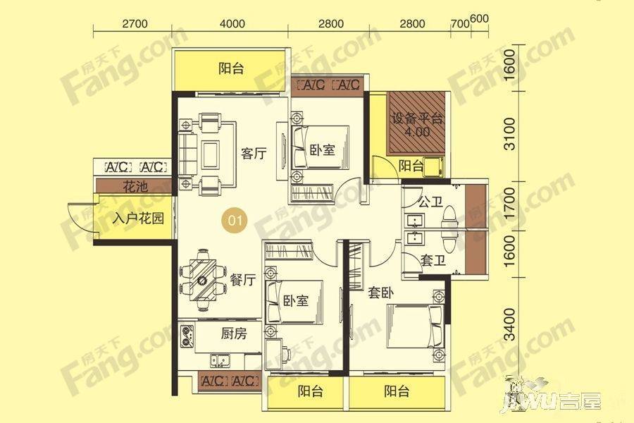 悦府4室2厅2卫126㎡户型图