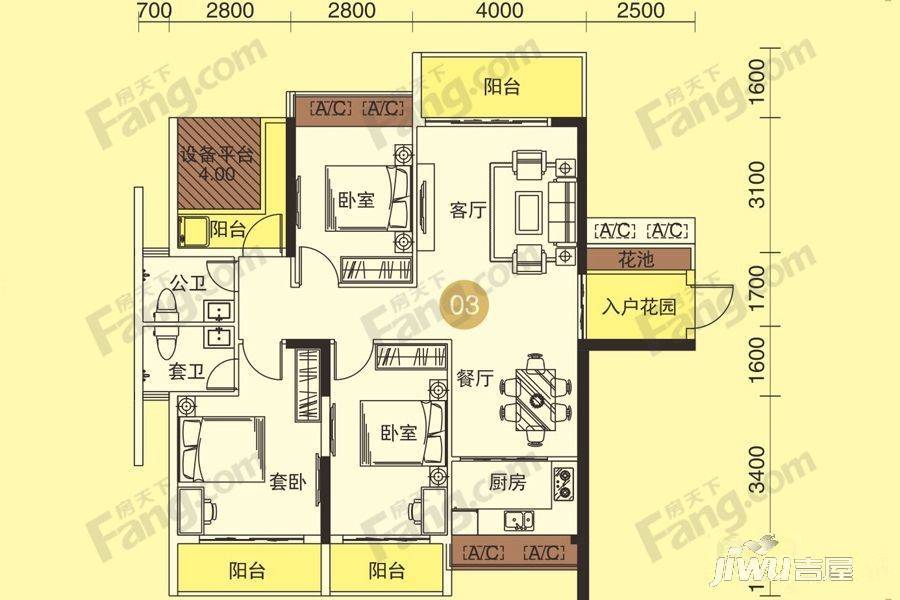 悦府3室2厅2卫124㎡户型图