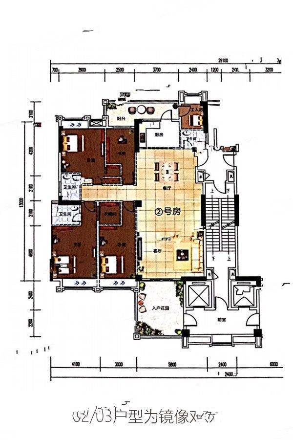 璟熙华园4室2厅3卫218㎡户型图