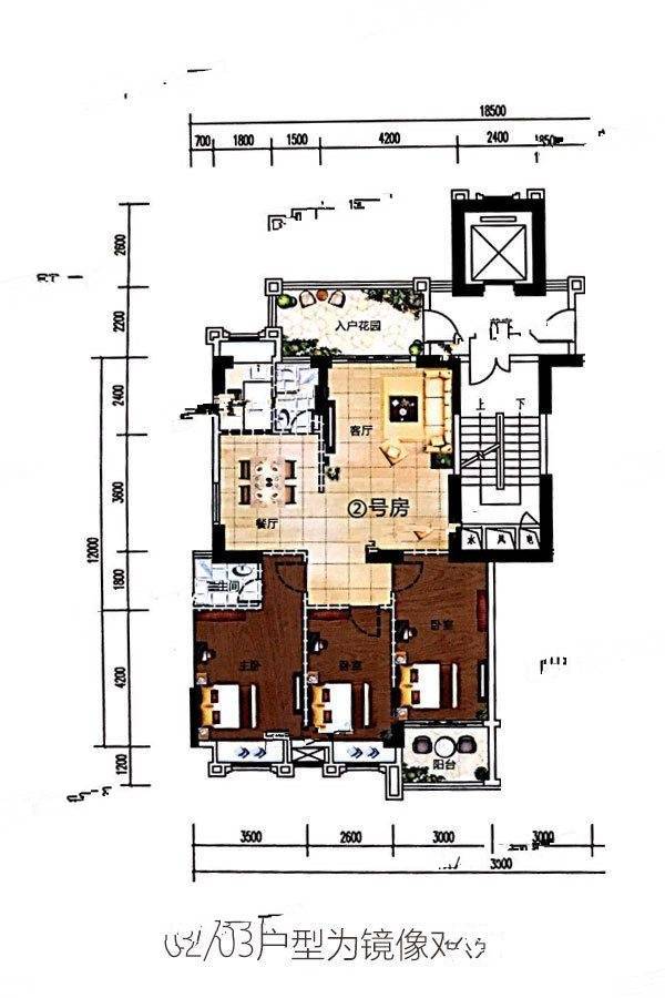 璟熙华园3室2厅2卫128㎡户型图