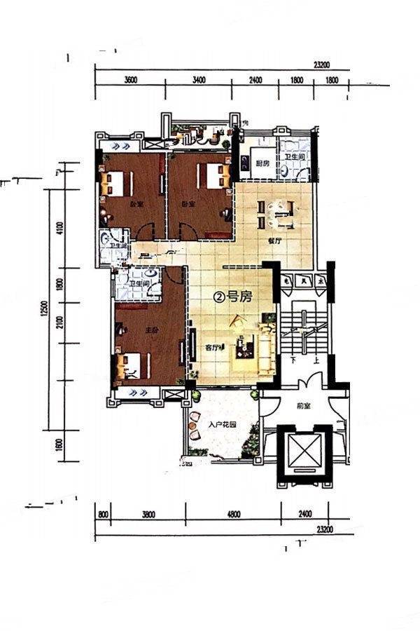 璟熙华园3室2厅3卫156㎡户型图