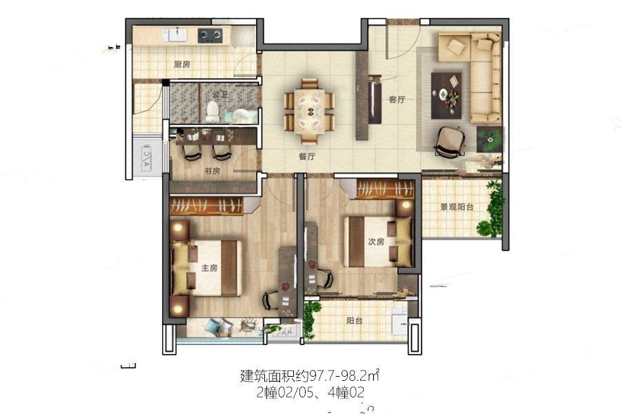 海璇明珠苑3室2厅1卫97㎡户型图