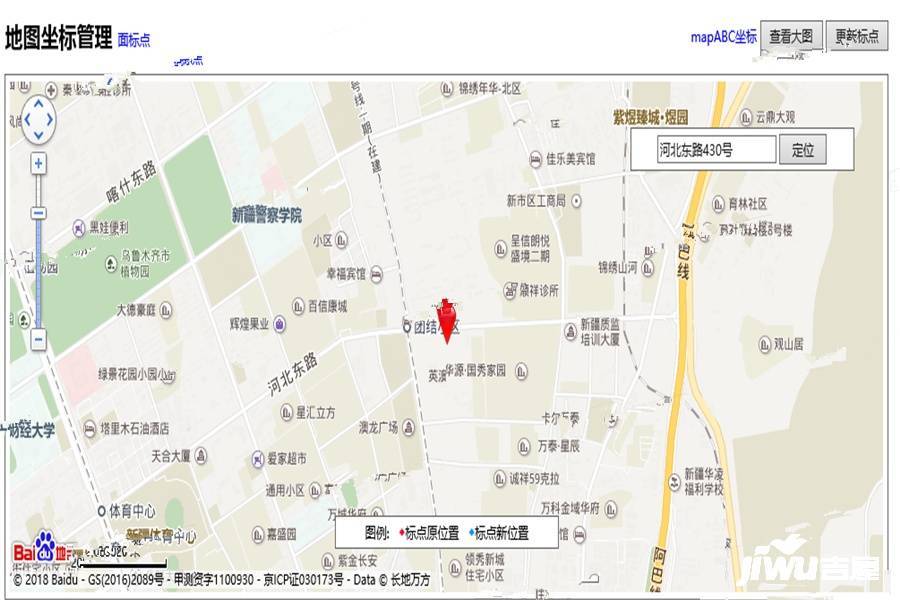 上海大厦位置交通图图片