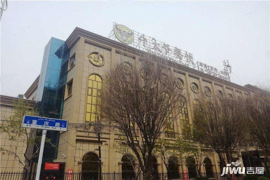 城市九点阳光配套图图片