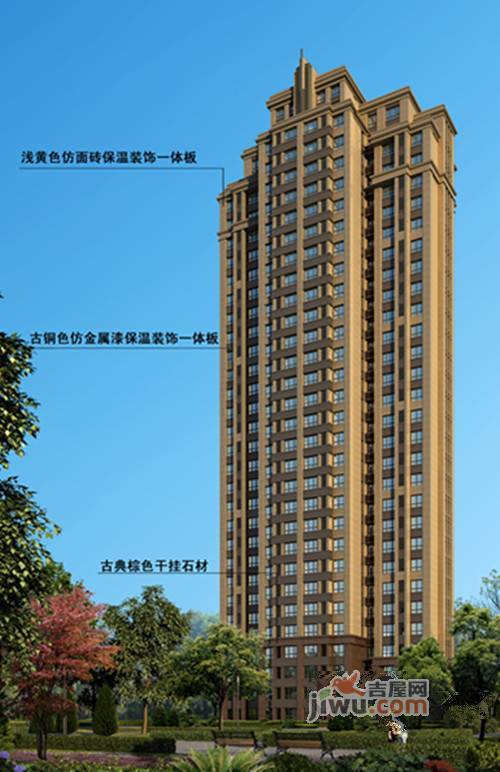 中建紫云阁实景图图片