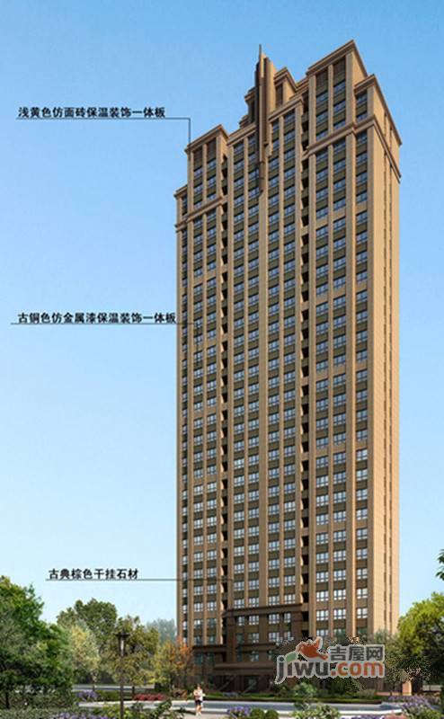 中建紫云阁实景图图片