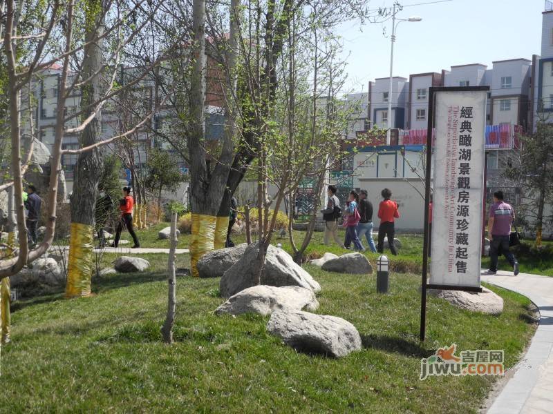 新天润国际社区五期澜岸实景图图片