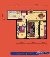 锦程·锦绣家园三期1室2厅1卫67㎡户型图