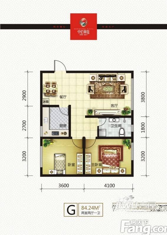 中石华庭2室2厅1卫84.2㎡户型图