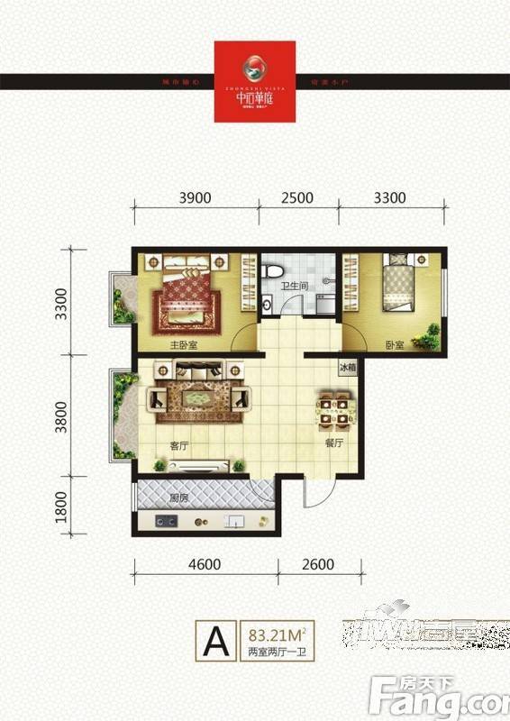 中石华庭2室2厅1卫83.2㎡户型图