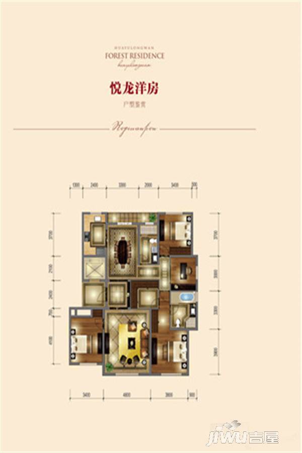 悦龙洋房户型图 四室二厅二卫168㎡