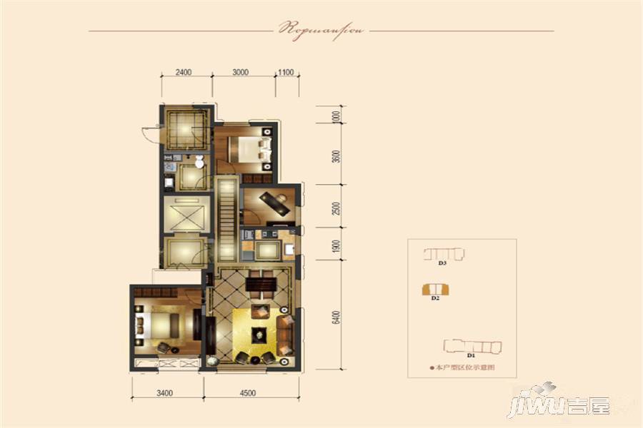 北新华域龙湾3室2厅1卫123㎡户型图