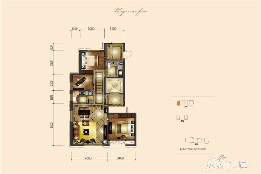 北新华域龙湾3室2厅1卫121㎡户型图