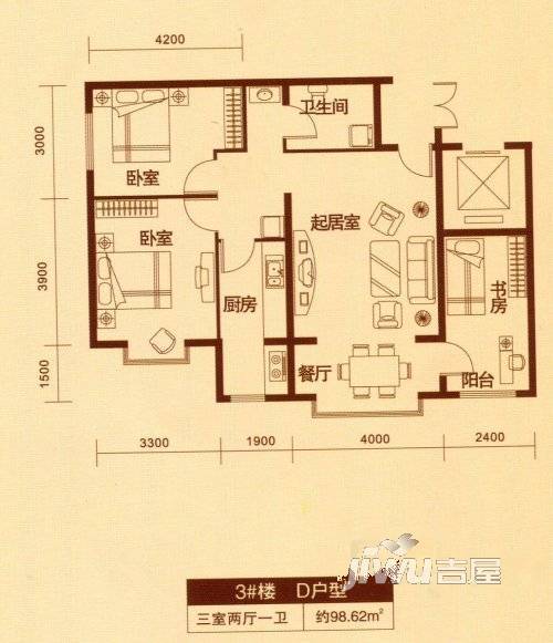 恒盛花园3室2厅1卫98.6㎡户型图