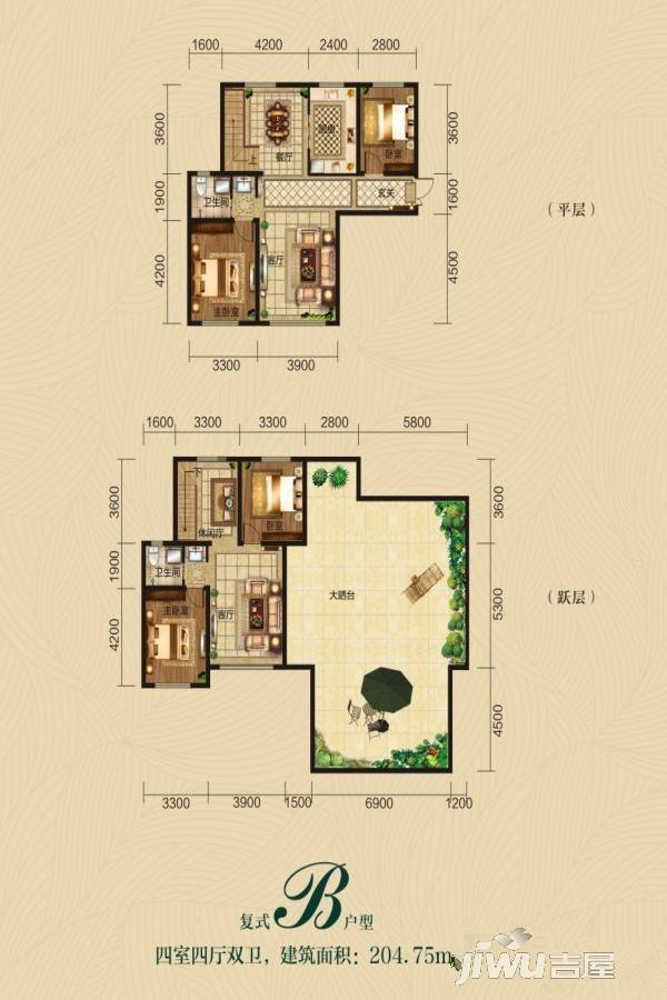 绿景园普通住宅204.8㎡户型图