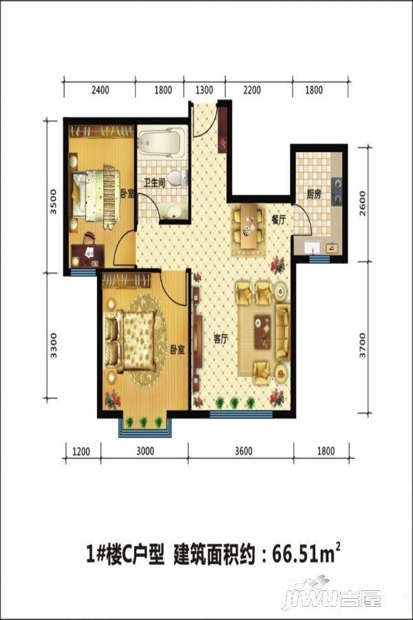 丰好尊品2室2厅1卫66.5㎡户型图