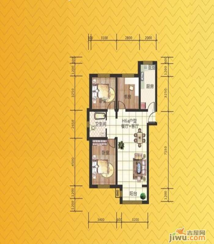 盈科梧桐山畔3室1厅1卫103㎡户型图