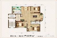 福泰雅居二期3室2厅1卫119㎡户型图