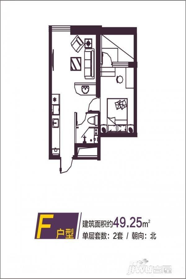 北晟商业广场1室2厅1卫49.3㎡户型图