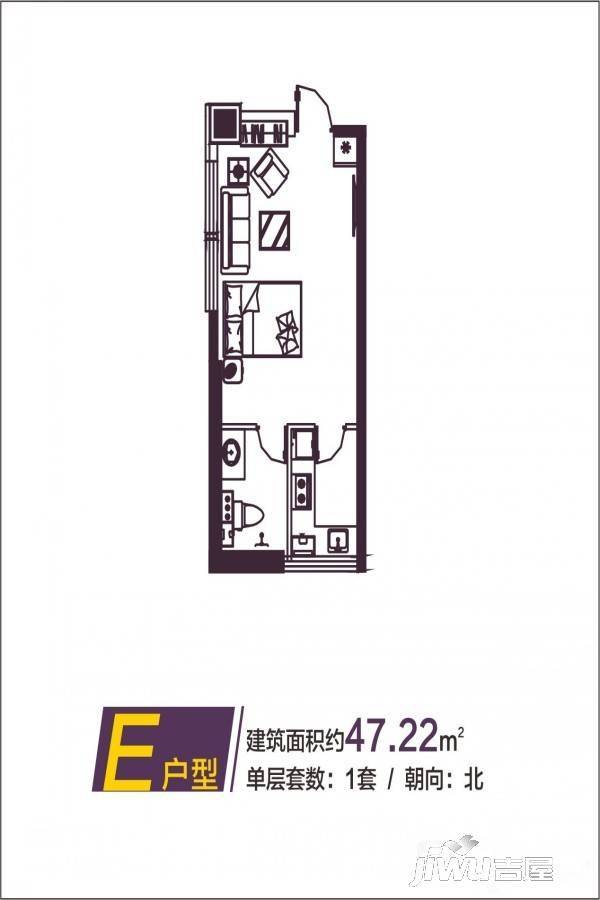 北晟商业广场1室2厅1卫47.2㎡户型图
