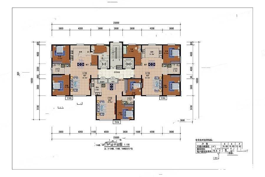 西山大学城翰岭佳苑3室2厅1卫128㎡户型图