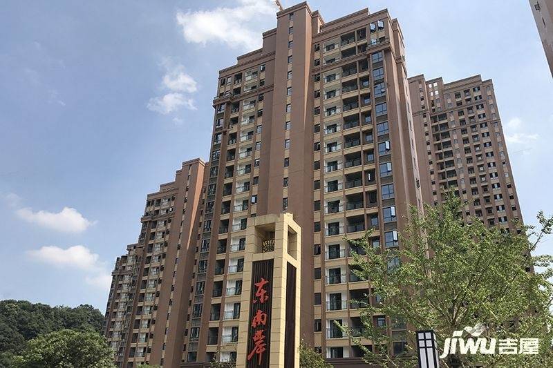 东南岸住宅小区实景图图片