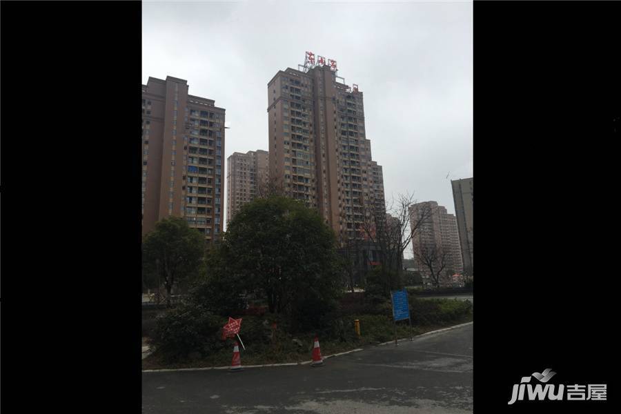 东南岸住宅小区实景图图片