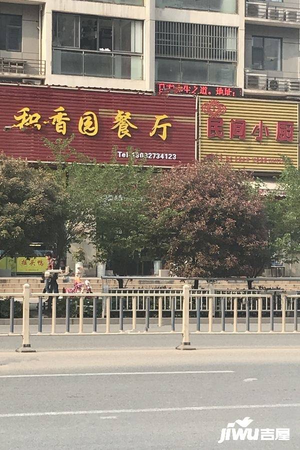 重庆大厦配套图图片