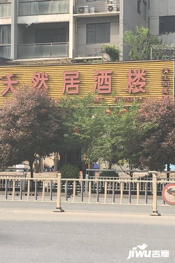 重庆大厦配套图图片