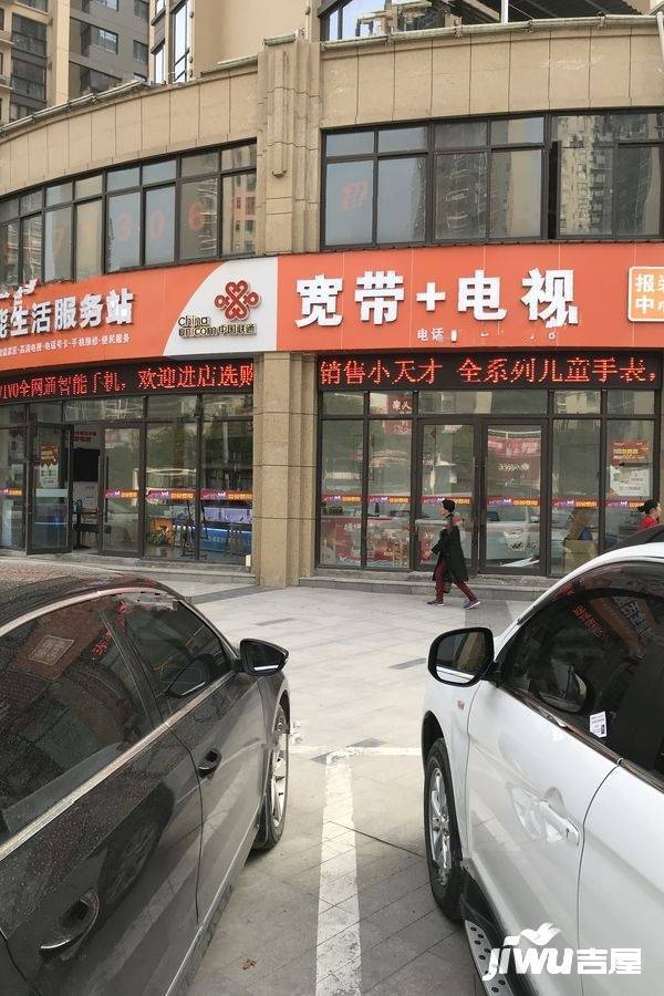 重庆大厦配套图图片