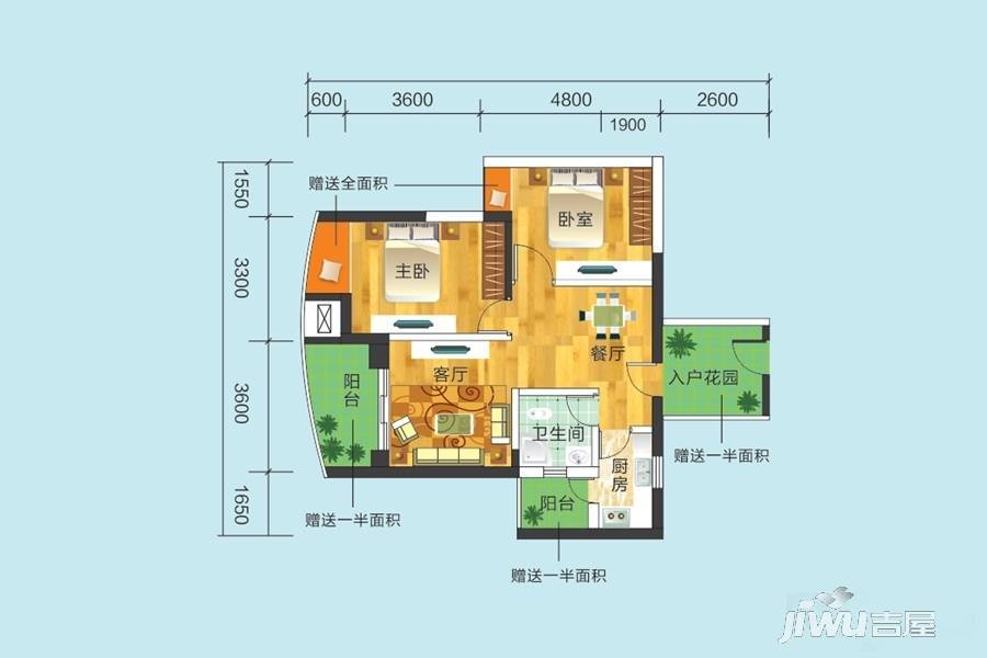 康龙国际广场龙吟台2室2厅1卫86.7㎡户型图