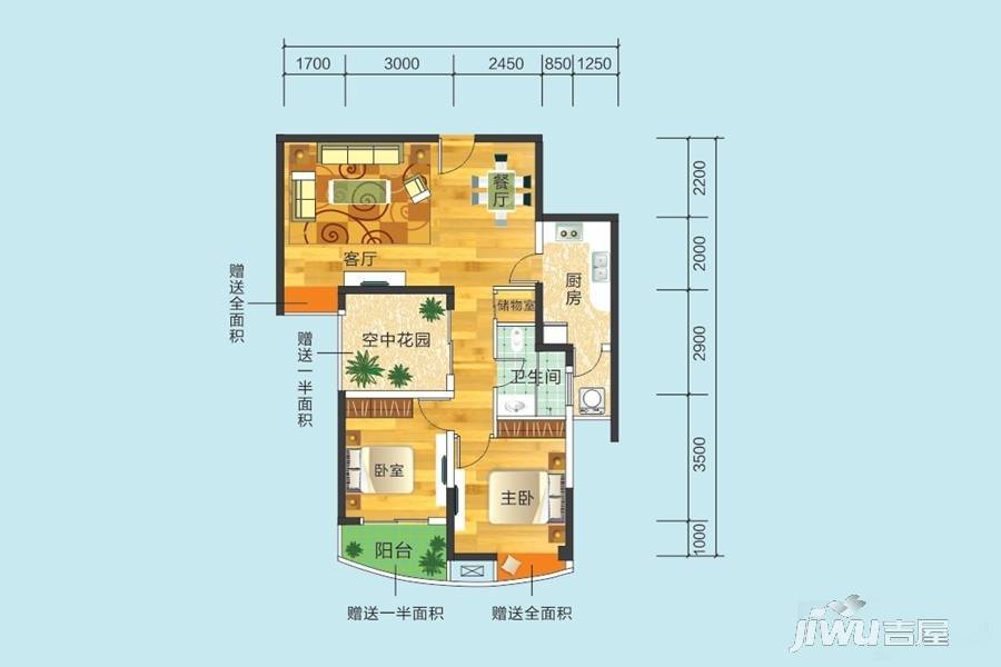 康龙国际广场龙吟台2室2厅1卫94.1㎡户型图