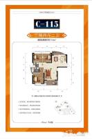 江南URD(江南生态新城)3室2厅2卫115㎡户型图