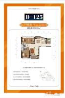 江南URD(江南生态新城)3室2厅2卫125㎡户型图